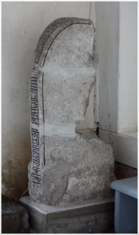 Runor, Fårö kyrka