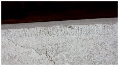 Runor på Fole kyrka