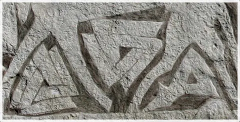 Valknut, triskele, Hrungnir's hjärta, foto Bernt Enderborg